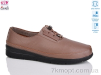 Купить Туфли Туфли Gukkcr DB0276-4