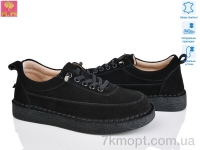 Купить Туфли Туфли PLPS 966-5