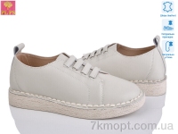 Купить Туфли Туфли PLPS 967-3