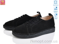 Купить Туфли Туфли PLPS 967-5