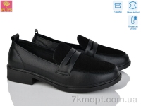 Купить Туфли Туфли PLPS KK13-1