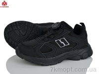 Купить Кроссовки  Кроссовки KIMBOO Z2506-3A