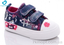Купить Кеды Кеды Comfort-baby 015-1