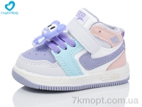 Купить Кроссовки  Кроссовки Comfort-baby 1-1 (11.5-13.5 см)