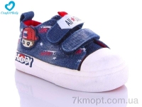 Купить Кеды Кеды Comfort-baby 131-1 синій