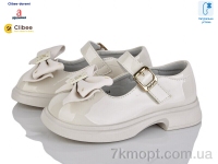 Купить Туфли Туфли Clibee-Doremi B5704 beige