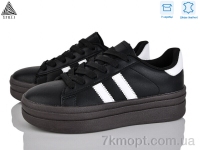 Купить Кроссовки Кроссовки STILLI Group WA50-2 шкіра