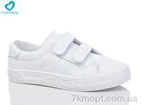 Купить Кроссовки  Кроссовки Comfort-baby 032