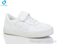 Купить Кроссовки  Кроссовки Comfort-baby 303-3