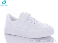 Купить Кроссовки  Кроссовки Comfort-baby 303-3 (25-30)