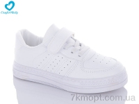 Купить Кроссовки  Кроссовки Comfort-baby 305 (31-37)
