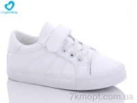 Купить Кроссовки  Кроссовки Comfort-baby 9101 (28-34)