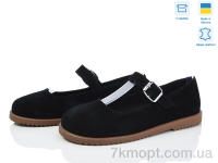 Купить Туфли Туфли Ailinda 995-1