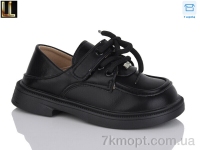 Купить Туфли Туфли Lilin B218-1