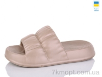 Купить Шлепки Шлепки SANLIN 2 L7 кофе