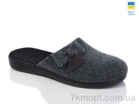 Купить Тапки Тапки Inblue 121-3 сірий