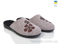 Купить Тапки Тапки Inblue 122-12 бежевий