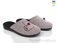 Купить Тапки Тапки Inblue 123-12 бежевий