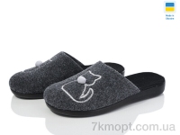 Купить Тапки Тапки Inblue 123-3 сірий