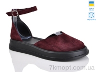 Купить Туфли Туфли Sali 2225 бордо з.