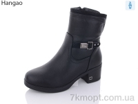 Купить Ботинки(зима) Ботинки LR.Brother F3022