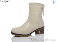 Купить Сапоги(зима) Сапоги LR.Brother F3025-6