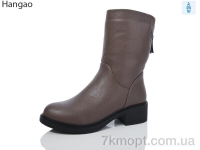 Купить Сапоги(зима) Сапоги LR.Brother K3681-9