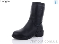 Купить Сапоги(зима) Сапоги LR.Brother K3682