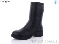 Купить Сапоги(зима) Сапоги LR.Brother K3683