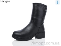 Купить Сапоги(зима) Сапоги LR.Brother K3686