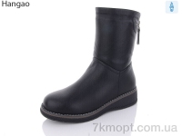 Купить Ботинки(зима) Ботинки LR.Brother K607-2