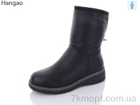 Купить Ботинки(зима) Ботинки LR.Brother K607-3