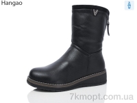 Купить Сапоги(зима) Сапоги LR.Brother K607-5
