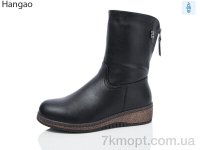 Купить Сапоги(зима) Сапоги LR.Brother K957-2