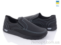 Купить Туфли  Туфли Kindzer Kluchkovskiy A-18