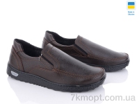 Купить Туфли  Туфли Kindzer Kluchkovskiy T-18