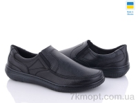 Купить Туфли  Туфли Kindzer T11