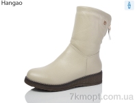 Купить Сапоги(зима) Сапоги LR.Brother TK607-26 батал