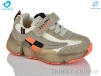 Купить Кроссовки  Кроссовки Comfort-baby 19970 LED