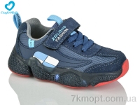 Купить Кроссовки  Кроссовки Comfort-baby 19970-1