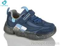 Купить Кроссовки  Кроссовки Comfort-baby 19970-3