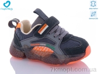 Купить Кроссовки  Кроссовки Comfort-baby 19976 А сірий LED