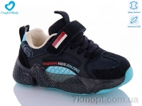 Купить Кроссовки  Кроссовки Comfort-baby 19976 А чорний LED