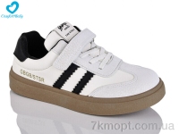 Купить Кроссовки  Кроссовки Comfort-baby 24-1