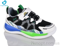 Купить Кроссовки  Кроссовки Comfort-baby 51-20