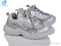 Купить Кроссовки  Кроссовки Comfort-baby 5548-2