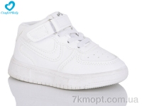 Купить Кроссовки  Кроссовки Comfort-baby 8778-1