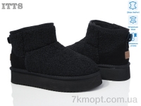 Купить Угги Угги ITTS A1707-1