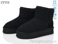 Купить Угги Угги ITTS A1708-1