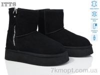 Купить Угги Угги ITTS A1711-1